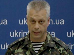СНБО: Украинская авиация не наносила авиаудар по Донецку