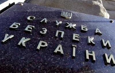 CБУ перекрила черговий канал фінансування терористів на сході України