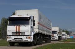 МЗС РФ розповіло, який гуманітарний вантаж везуть до України