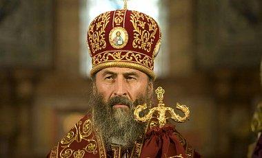 Объявлено имя нового митрополита Киевского и всея Украины