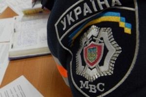 За сутки в Донецкой области без вести пропали 15 человек — МВД