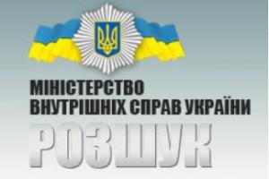 В Донецкой области за сутки пропали три человека