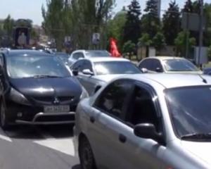 На Донбасі жителі захоплених бойовиками міст продають свої авто за безцінь — Тимчук