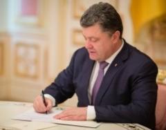 Порошенко підписав закон про відновлення військових прокуратур