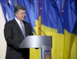 На честь Дня українського прапора на Софійській площі в Києві відбулись урочистості