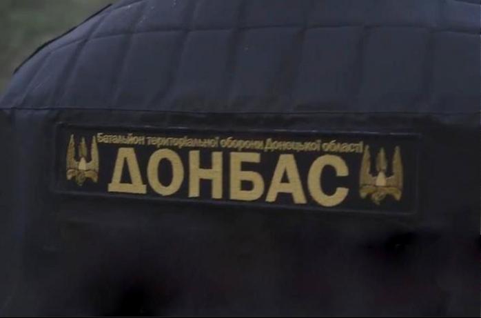 Под Иловайском уничтожена группировка террористов — батальон «Донбасс»