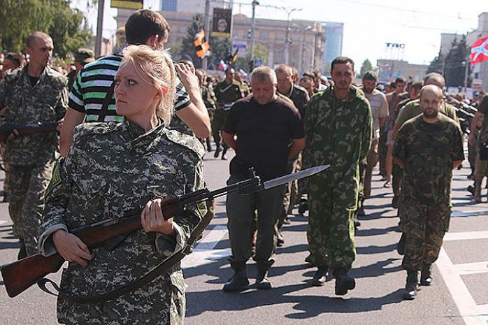 Журналисты узнали имена пленных, которых террористы вывели на «парад» в Донецке