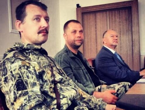 СБУ задержала двух помощников Гиркина с удостоверениями журналистов