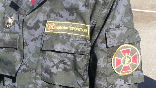 Нацгвардія взяла під контроль Комсомольске Донецької області