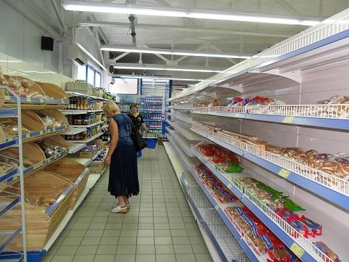 У Донецькій області продукти харчування завозяться навіть у зону АТО — ДонОДА