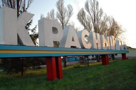 Военнослужащие РФ попросили власти города на Луганщине выделить землю под захоронения