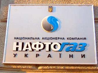 «Нафтогаз» готов заплатить долги «Газпрому» по временной цене