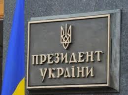 Порошенко провел кадровые перестановки в райадминистрациях Киева и области