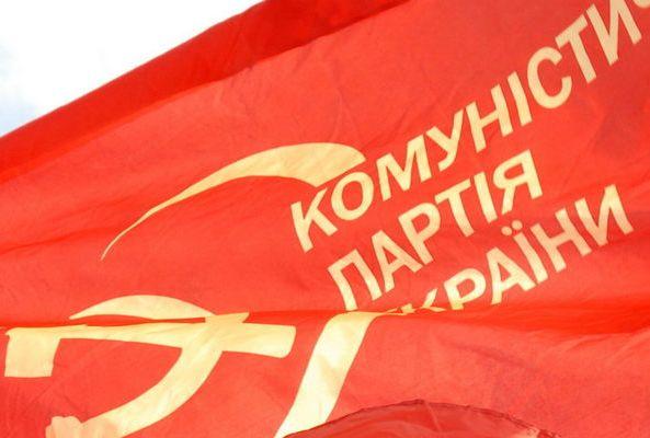 Симоненко: КПУ йде на вибори «за мир, народовладдя і справедливість»