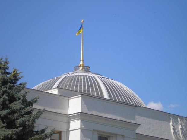 Рада приняла скандальные законопроекты Порошенко по Донбассу