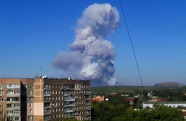 Радиационный фон в Донецке остается на нормальном уровне — горсовет