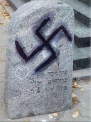 У Києві осквернили пам’ятник розстріляним євреям. ФОТО