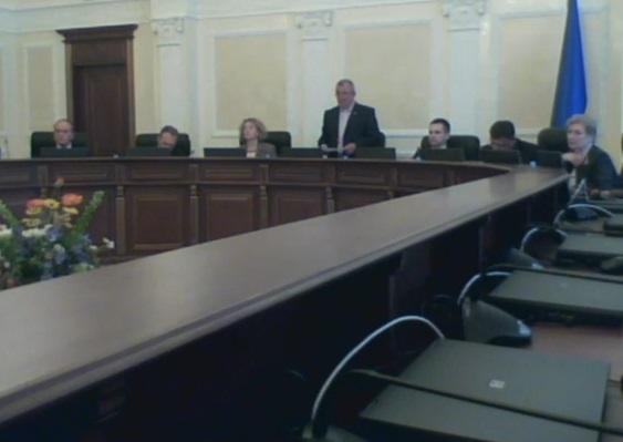 Онлайн-трансляция заседания Временной спецкомиссии по проверке судей. ВИДЕО