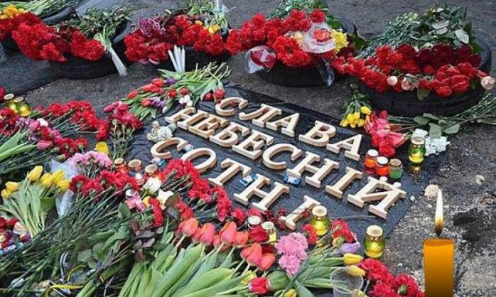 В Одессе задержали вандалов, которые разрушили памятник Небесной Сотне