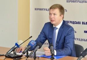 Держагентство з відновлення Донбасу очолив екс-регіонал