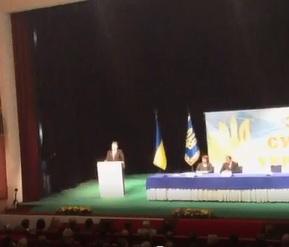 Онлайн-трансляция второго этапа внеочередного съезда судей Украины. ВИДЕО