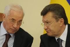 Открыто новое дело против Януковича и экс-чиновников за растрату 220 млн грн из бюджета
