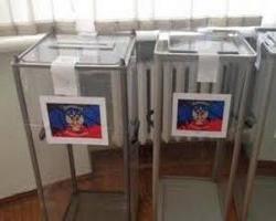 В ДНР решили не переносить выборы