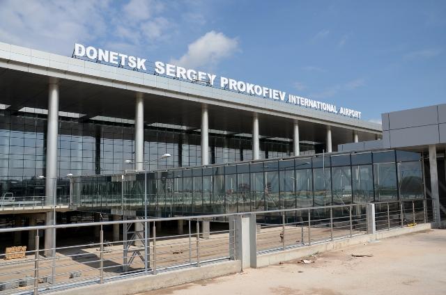 Cили АТО відбили атаку бойовиків на аеропорт Донецька