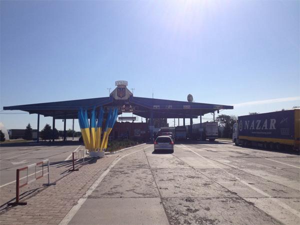 Идут торги за Новоазовск и Тельманово в Донецкой области — Геращенко