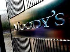 Moody’s знизило кредитний рейтинг Росії з негативним прогнозом