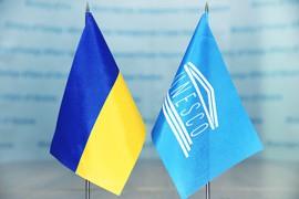 ЮНЕСКО визнала Крим українською територією