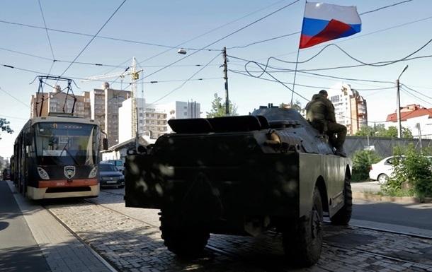 В Донецке проходит передислокация военных сил — горсовет