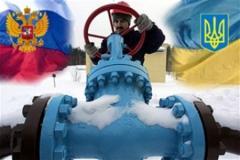 Росія офіційно затвердила знижку на газ для України