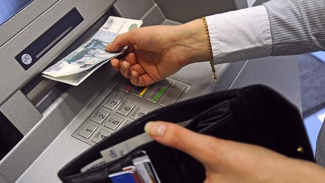 НБУ ввел запрет на кредитно-депозитные операции в рублях