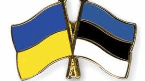 Эстония ратифицировала Соглашение об ассоциации Украины и ЕС