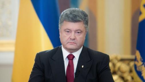 Порошенко заявил, что не допустит второго Приднестровья на востоке Украины