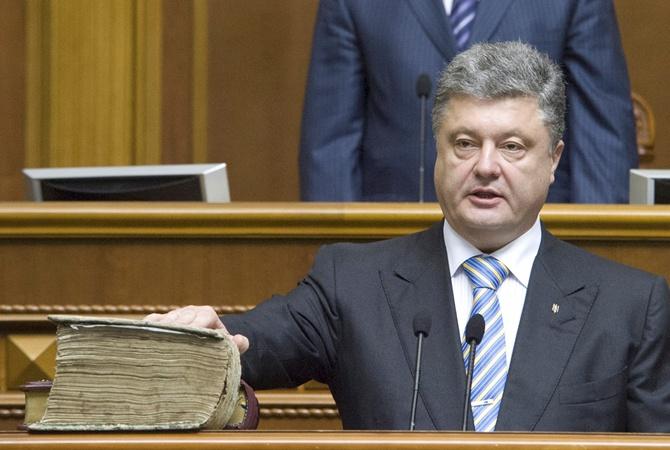 Порошенко ликвидировал созданную Януковичем Конституционную ассамблею