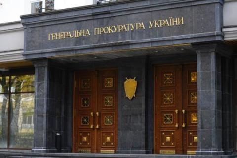 Більше 400 працівників прокуратури Криму звільнено за зраду присяги