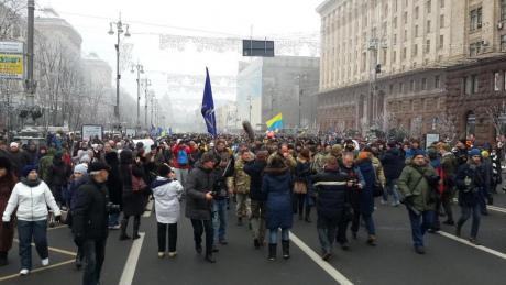 У Києві Хрещатиком марширували бійці АТО (ФОТО)