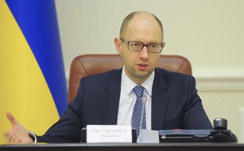Украина подает иск против России о нарушении антитеррористической конвенции — Яценюк