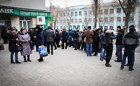 Боевики ЛНР начинают инвентаризацию банков