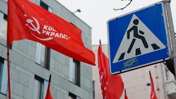 В Киеве суд возобновил дело о запрете КПУ