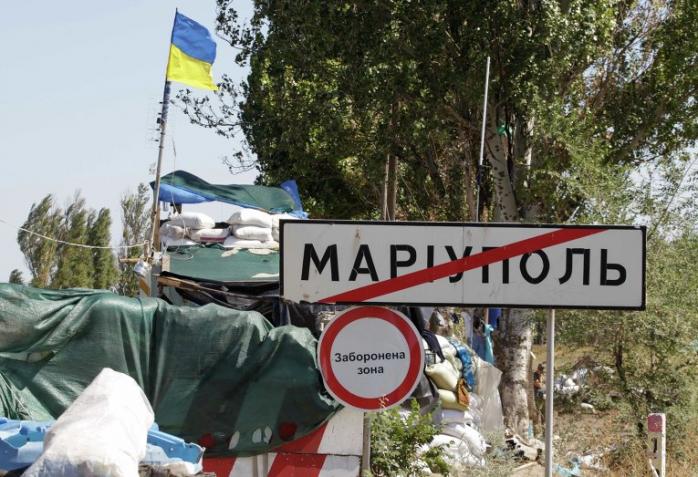 Возле Мариуполя задержан боевик ДНР