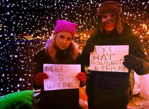 В Москве задержали последних протестующих, простоявших ночь в «елочном шаре»