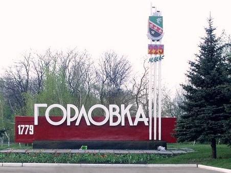 В ДНР утверждают, что вследствие обстрелов в Горловке погиб мирный житель