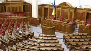 Украинских депутатов могут призвать в армию