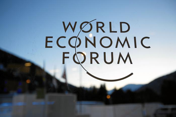 У Давосі стартує Всесвітній економічний форум, сьогодні виступить Порошенко