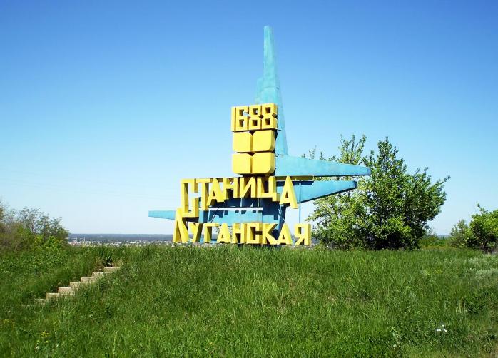 Боевики ЛНР прямой наводкой обстреливают Станицу Луганскую