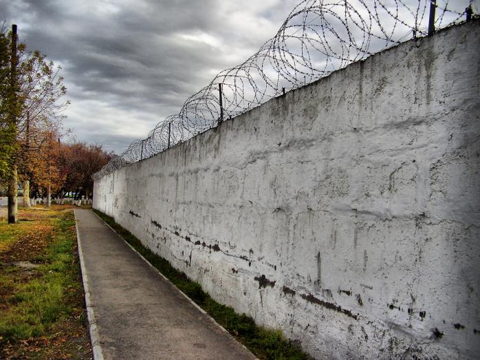Из колонии в Луганской области сбежали 13 заключенных