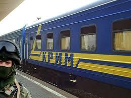 В Крыму отменили поезда до админграницы с материковой Украиной